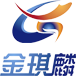 金琪麟网校logo
